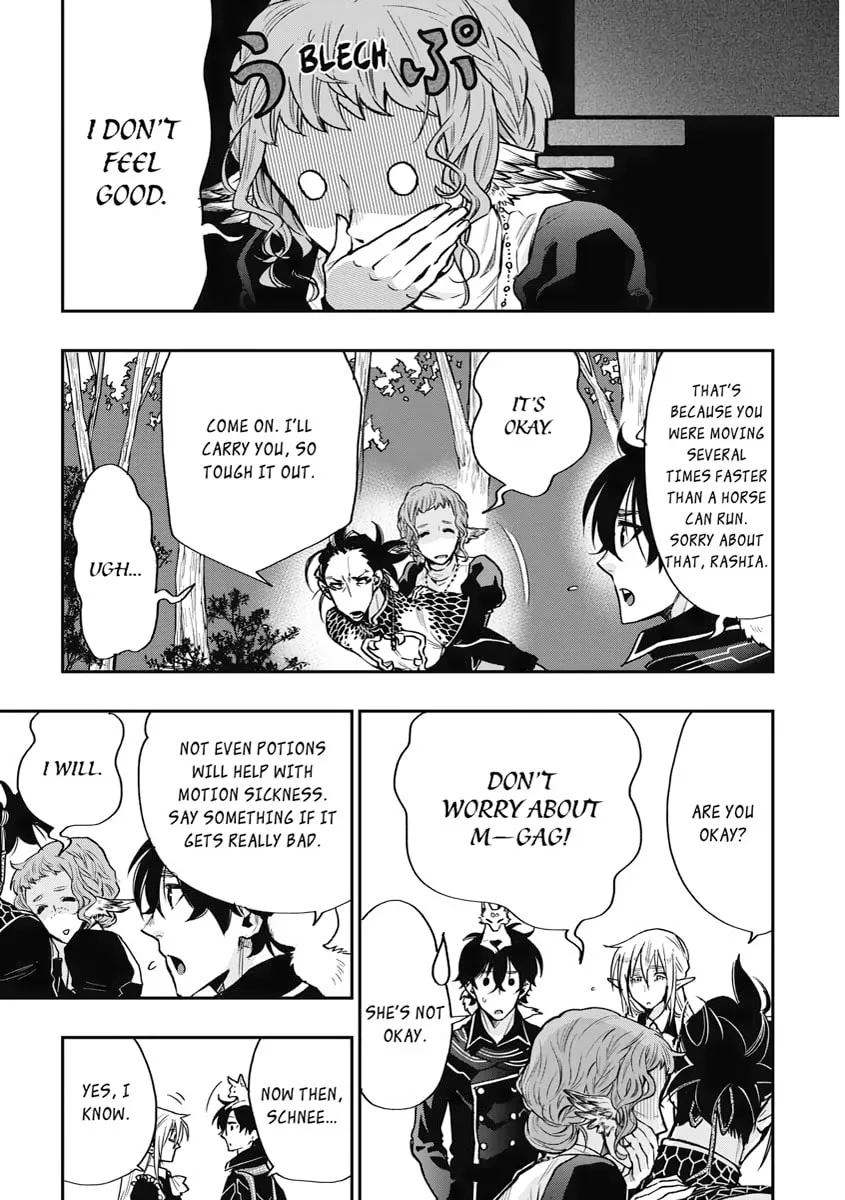 Read The New Gate chapter 17 image 16 on Lezhin