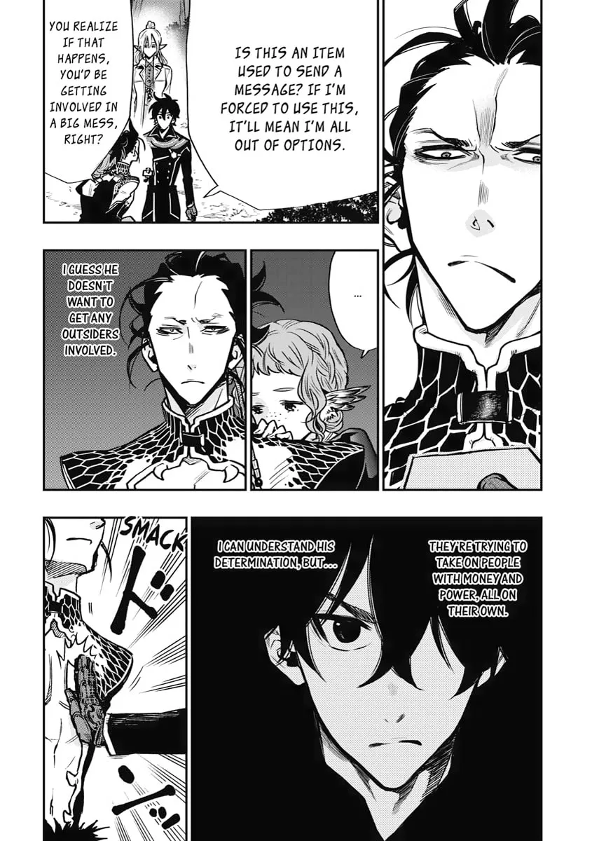 Read The New Gate chapter 17 image 18 on Lezhin