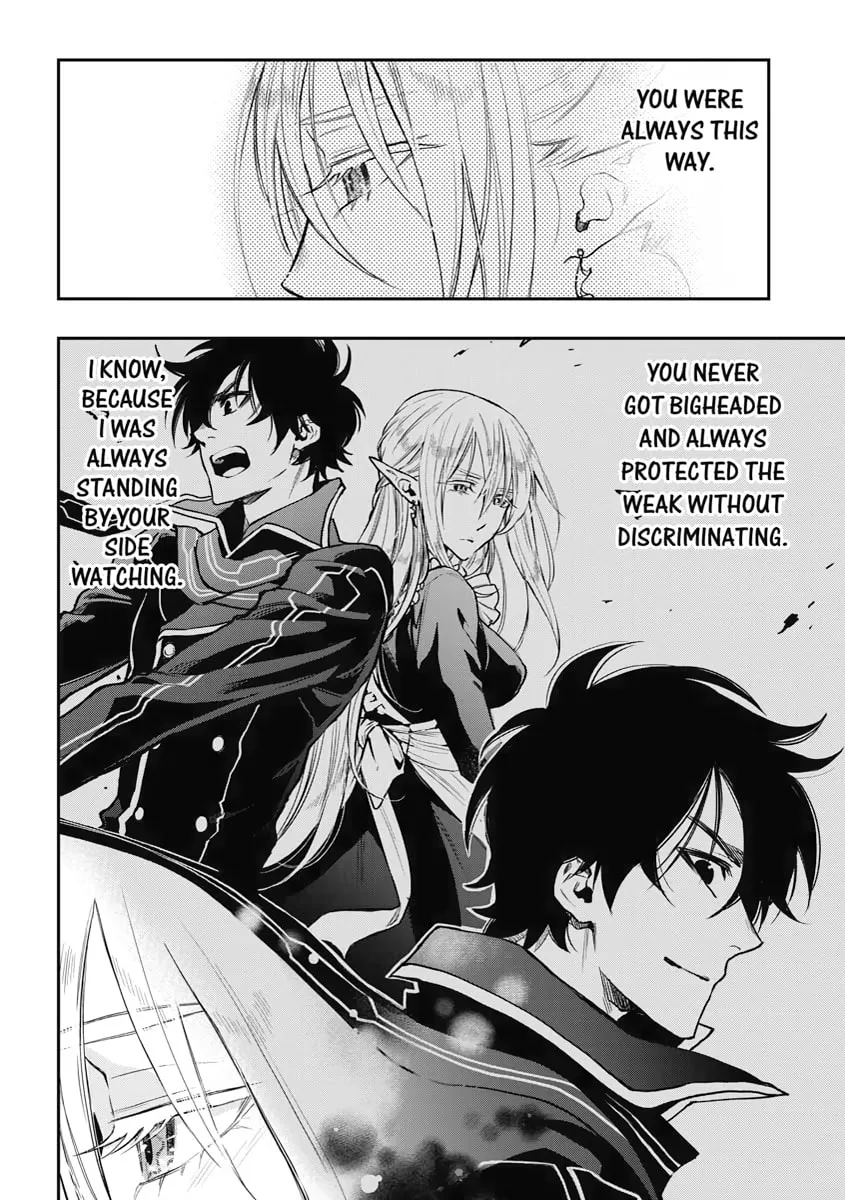 Read The New Gate chapter 17 image 21 on Lezhin