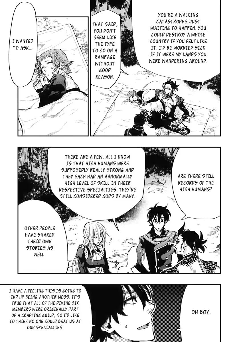 Read The New Gate chapter 17 image 6 on Lezhin