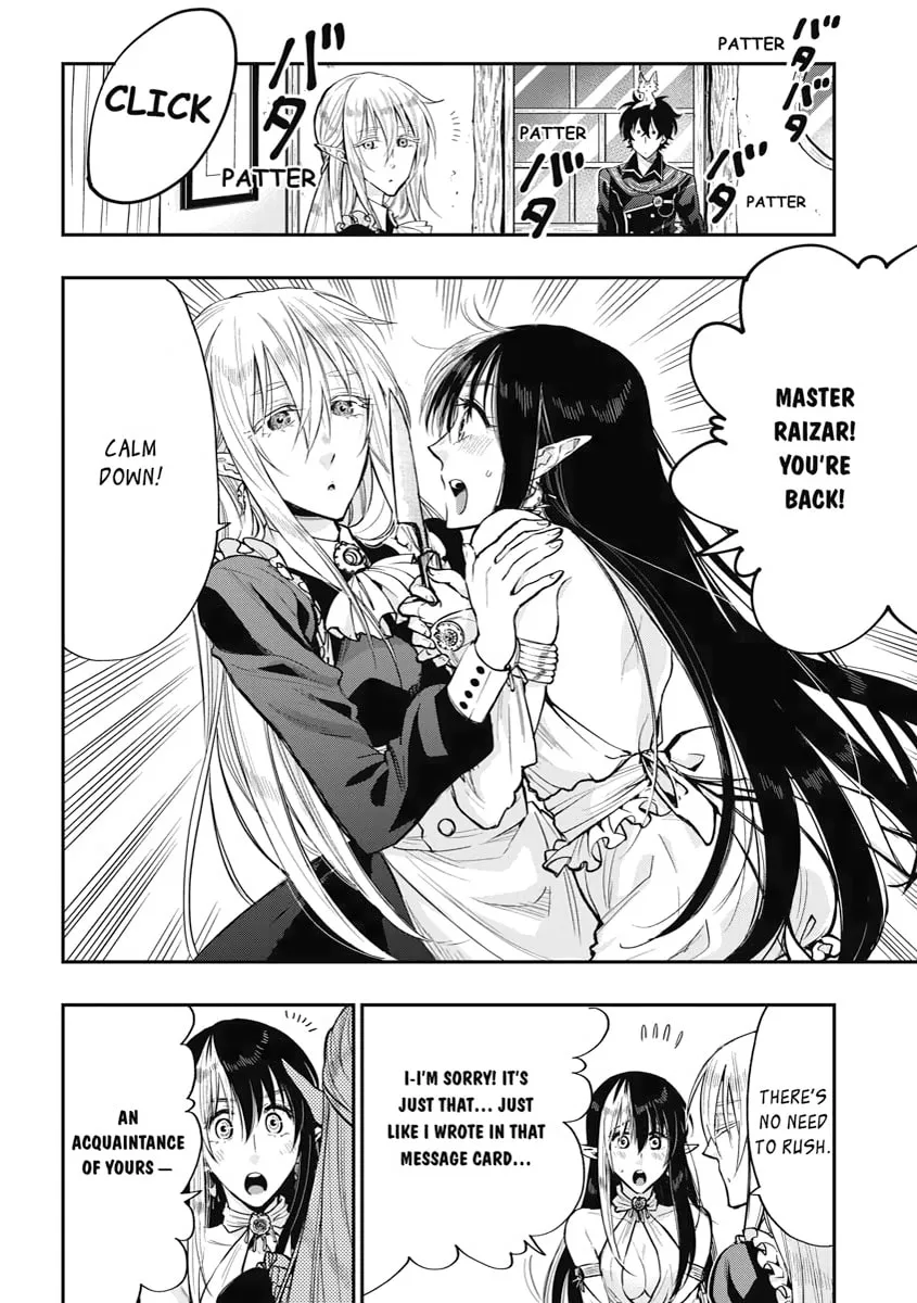 Read The New Gate chapter 18 image 1 on Lezhin