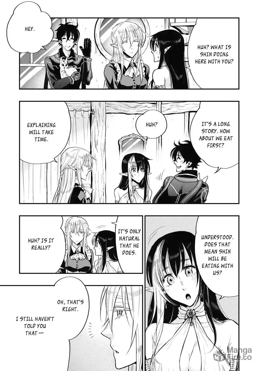 Read The New Gate chapter 18 image 2 on Lezhin