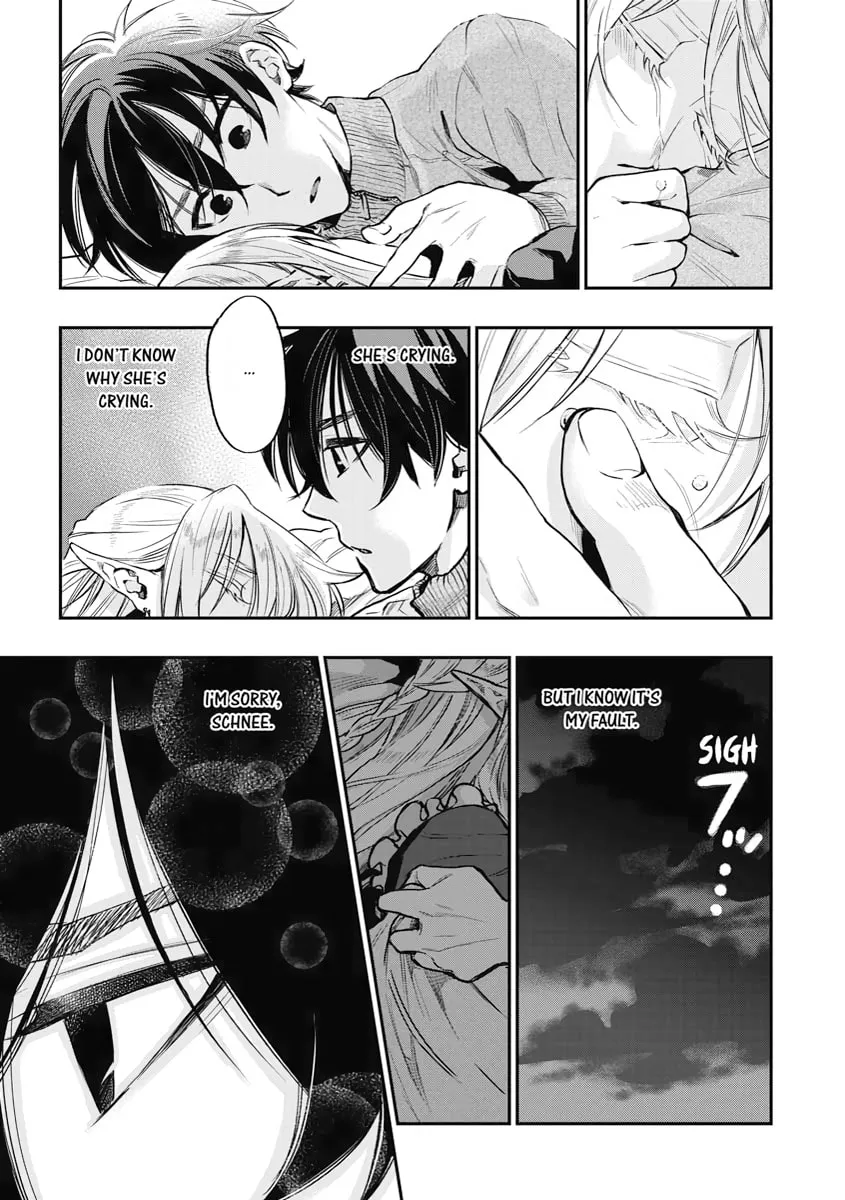 Read The New Gate chapter 18 image 22 on Lezhin