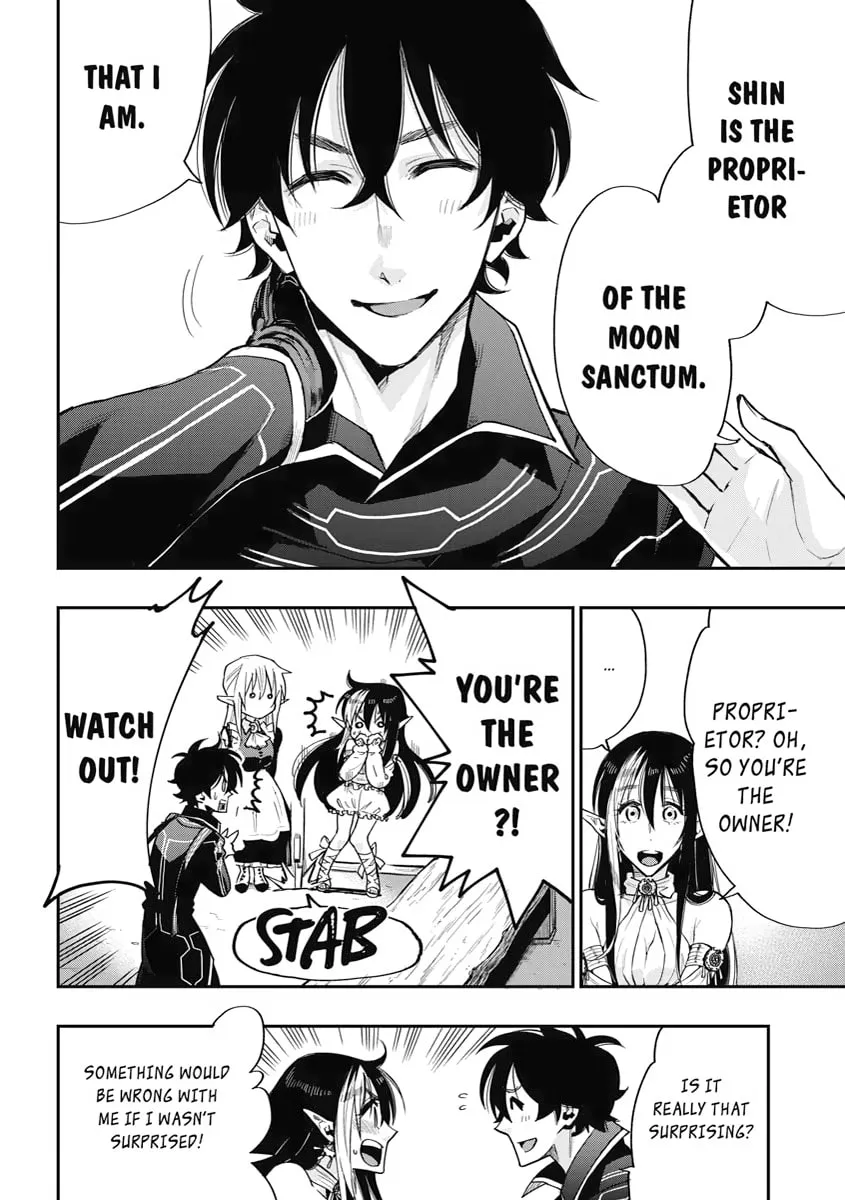 Read The New Gate chapter 18 image 3 on Lezhin