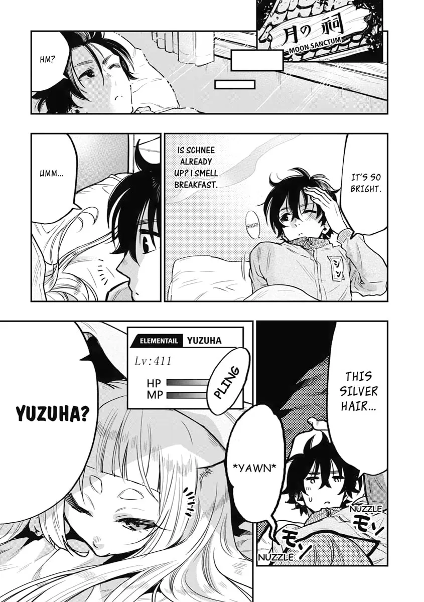 Read The New Gate chapter 19 image 10 on Lezhin