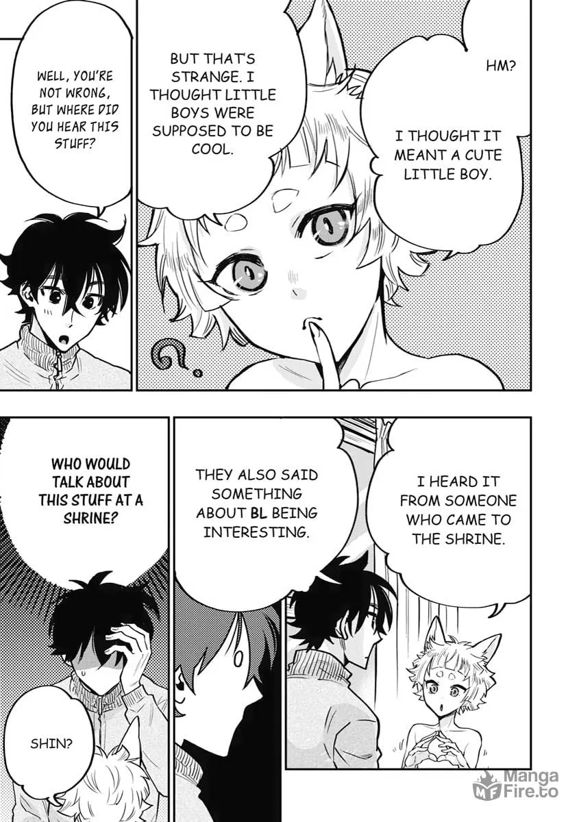 Read The New Gate chapter 19 image 14 on Lezhin