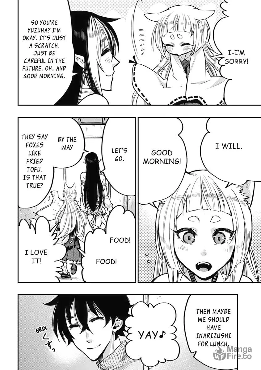 Read The New Gate chapter 19 image 19 on Lezhin