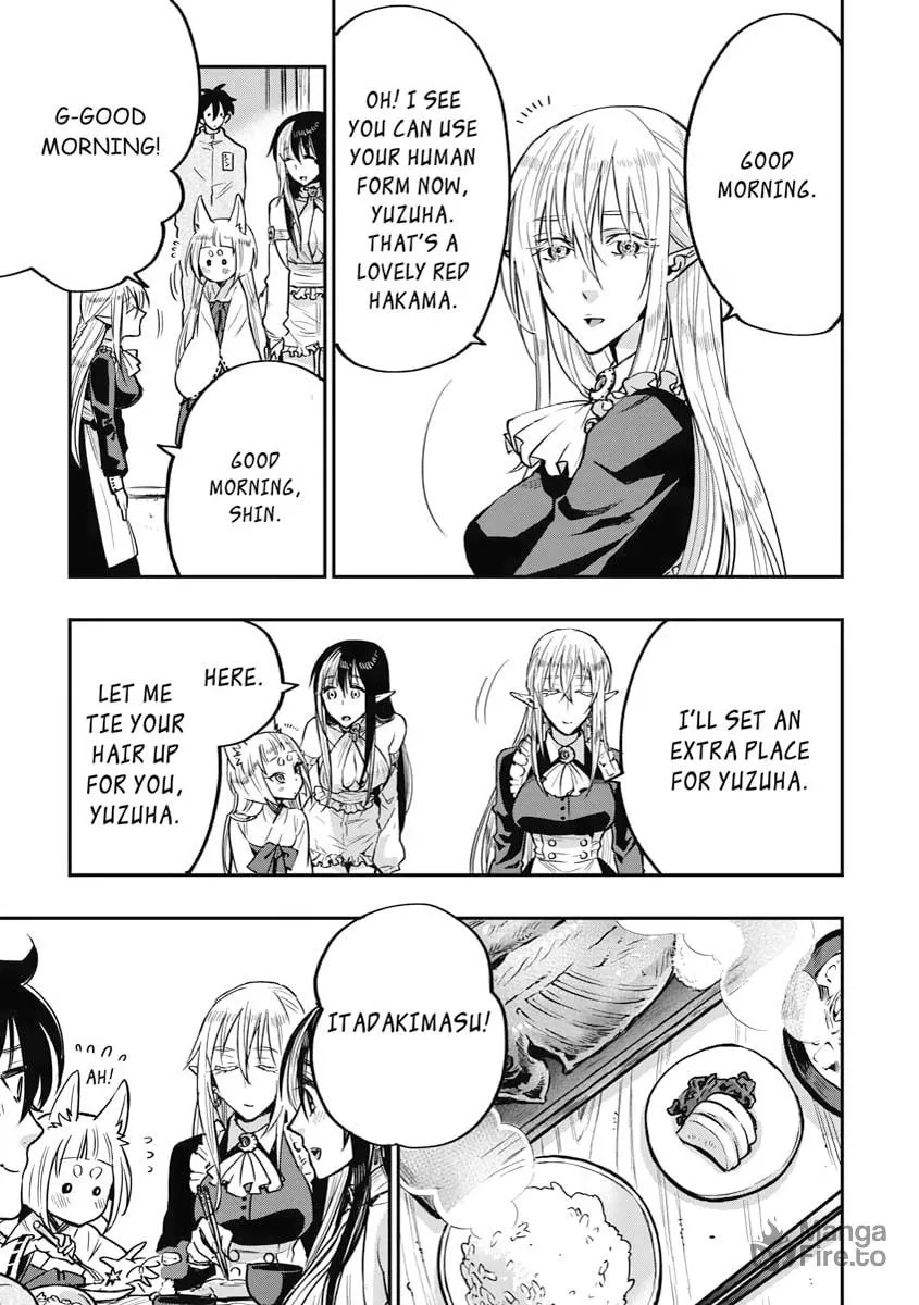 Read The New Gate chapter 19 image 20 on Lezhin