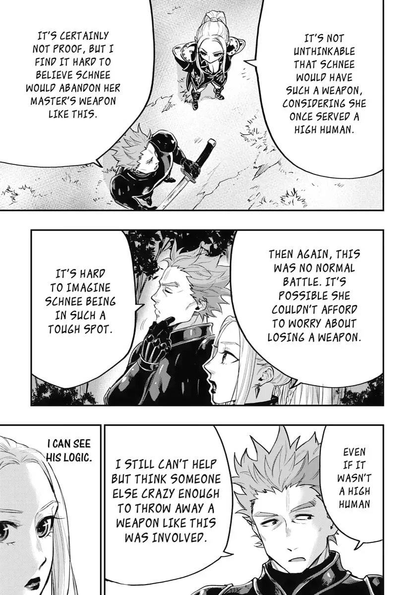Read The New Gate chapter 19 image 6 on Lezhin