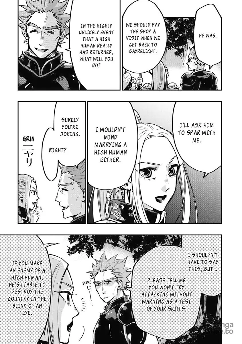 Read The New Gate chapter 19 image 8 on Lezhin