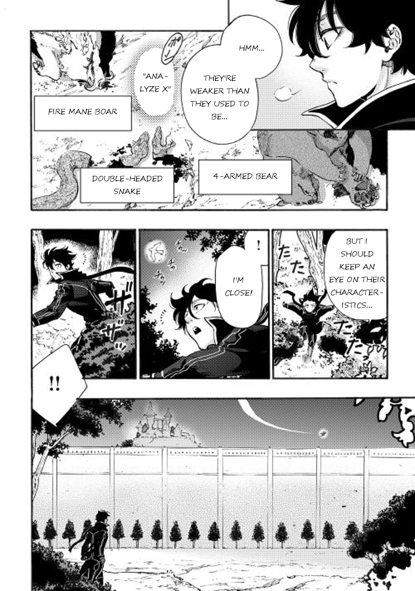 Read The New Gate chapter 2.1 image 1 on Lezhin