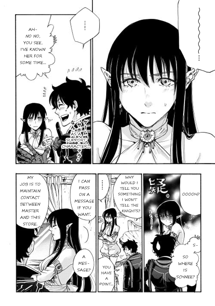 Read The New Gate chapter 2.1 image 11 on Lezhin