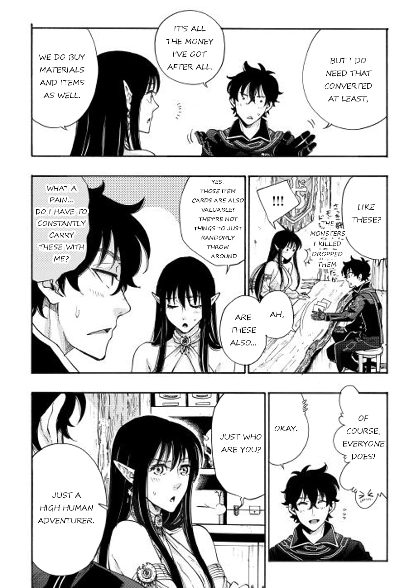 Read The New Gate chapter 2.1 image 14 on Lezhin