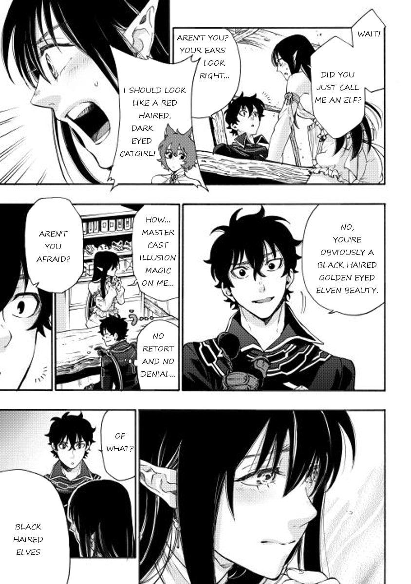 Read The New Gate chapter 2.1 image 20 on Lezhin