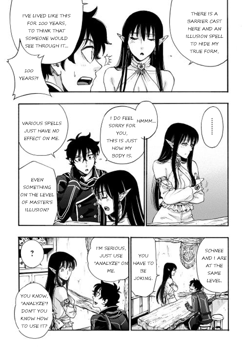 Read The New Gate chapter 2.1 image 22 on Lezhin
