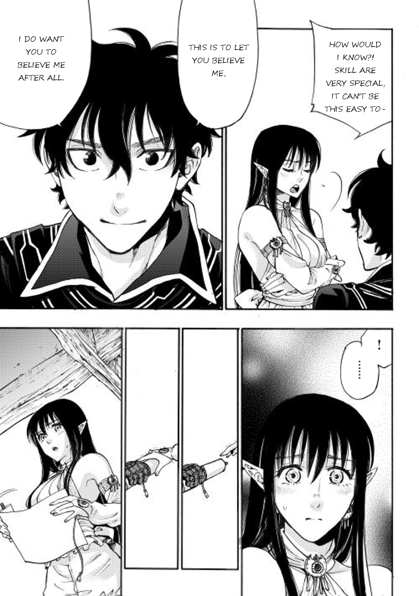 Read The New Gate chapter 2.1 image 24 on Lezhin