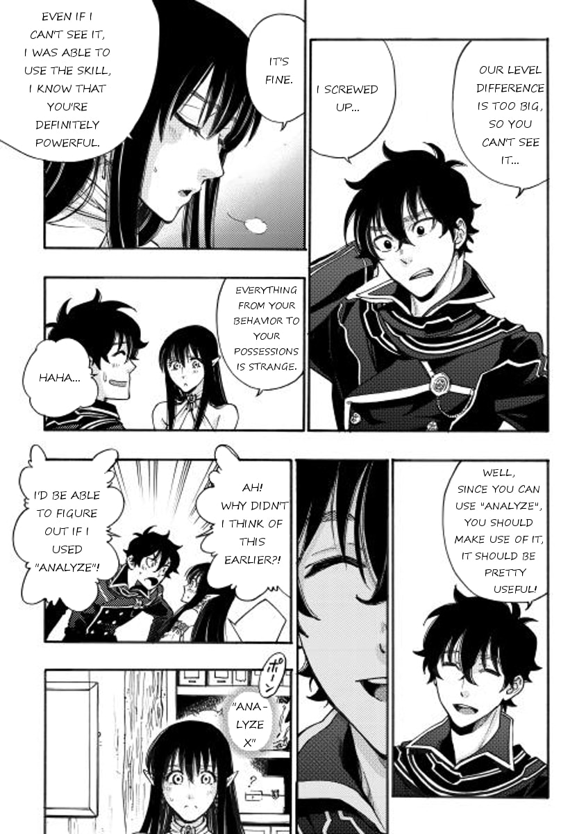 Read The New Gate chapter 2.1 image 26 on Lezhin