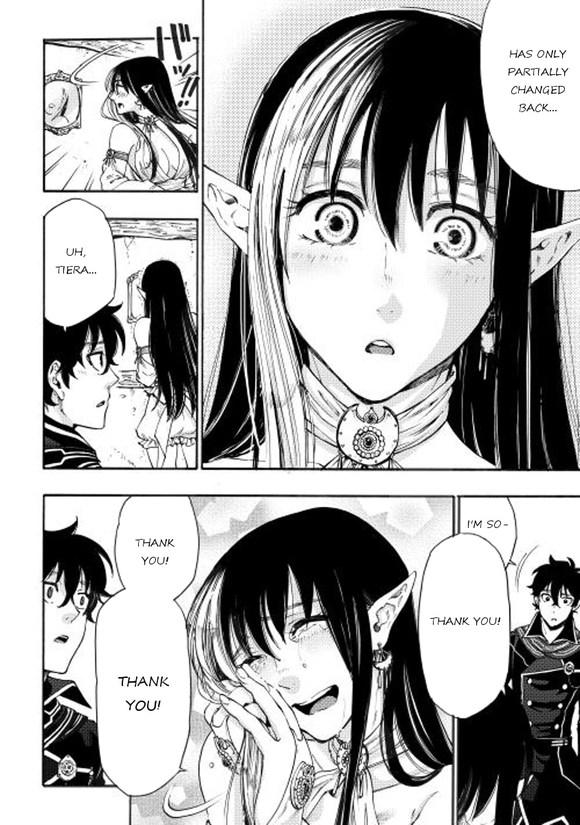 Read The New Gate chapter 2.1 image 29 on Lezhin