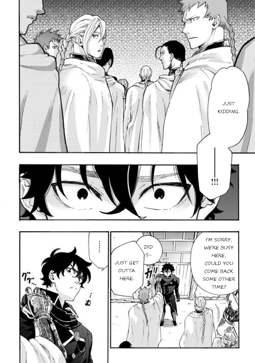 Read The New Gate chapter 2.1 image 3 on Lezhin