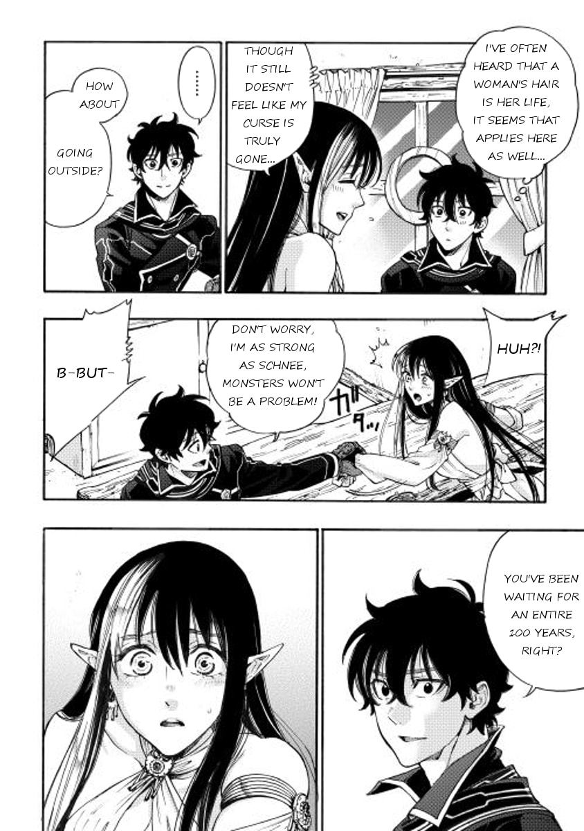 Read The New Gate chapter 2.1 image 31 on Lezhin