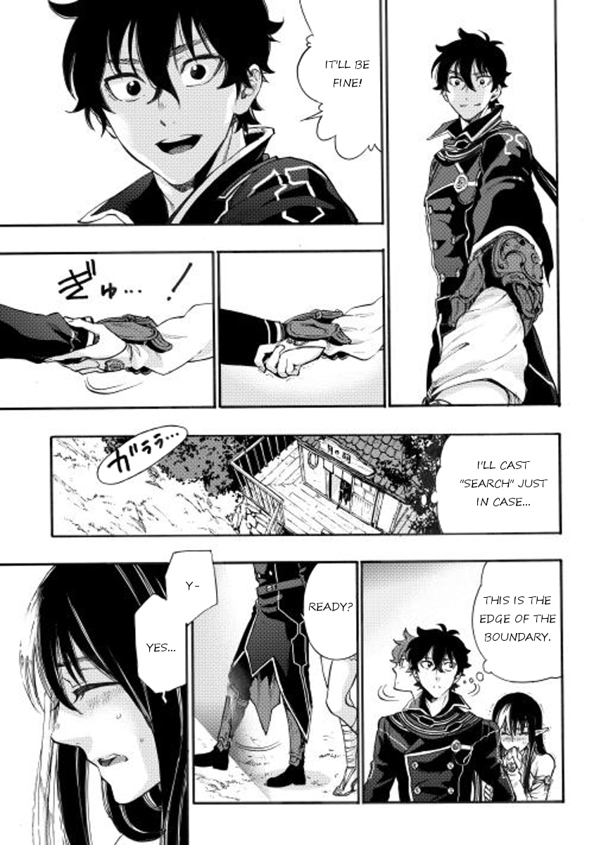 Read The New Gate chapter 2.1 image 32 on Lezhin