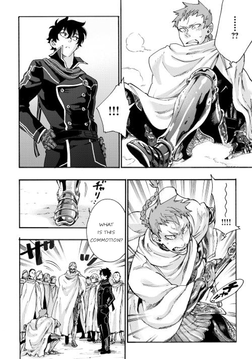 Read The New Gate chapter 2.1 image 5 on Lezhin