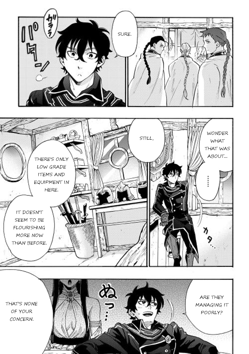 Read The New Gate chapter 2.1 image 8 on Lezhin
