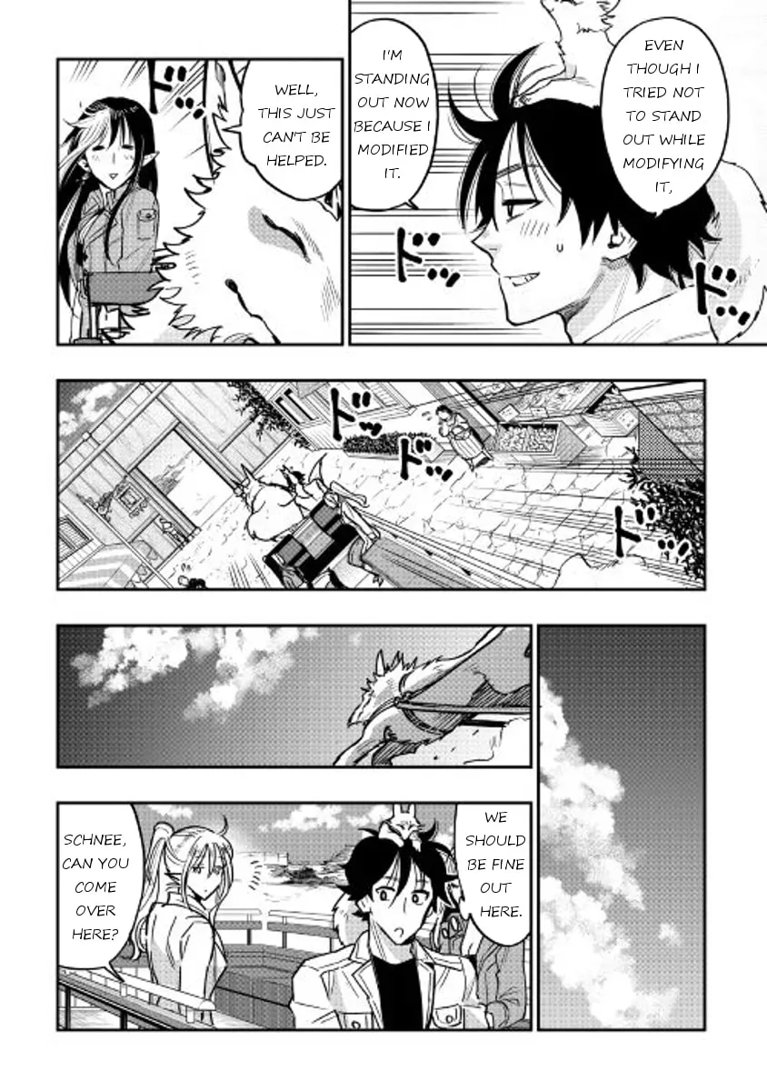 Read The New Gate chapter 2.2 image 1 on Lezhin