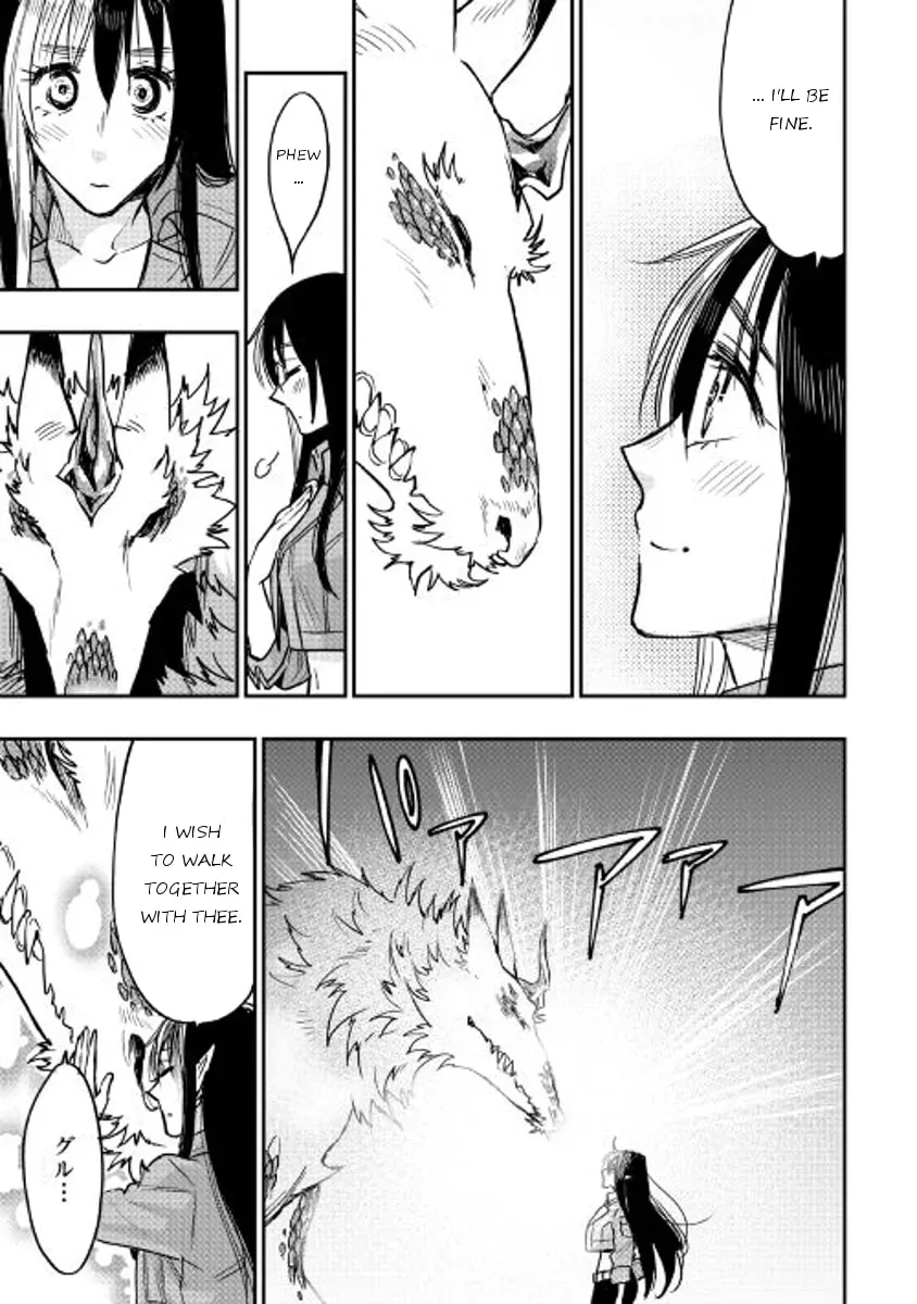 Read The New Gate chapter 2.2 image 10 on Lezhin