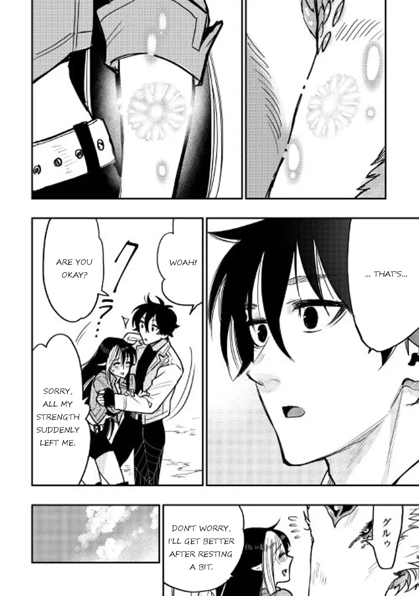 Read The New Gate chapter 2.2 image 11 on Lezhin