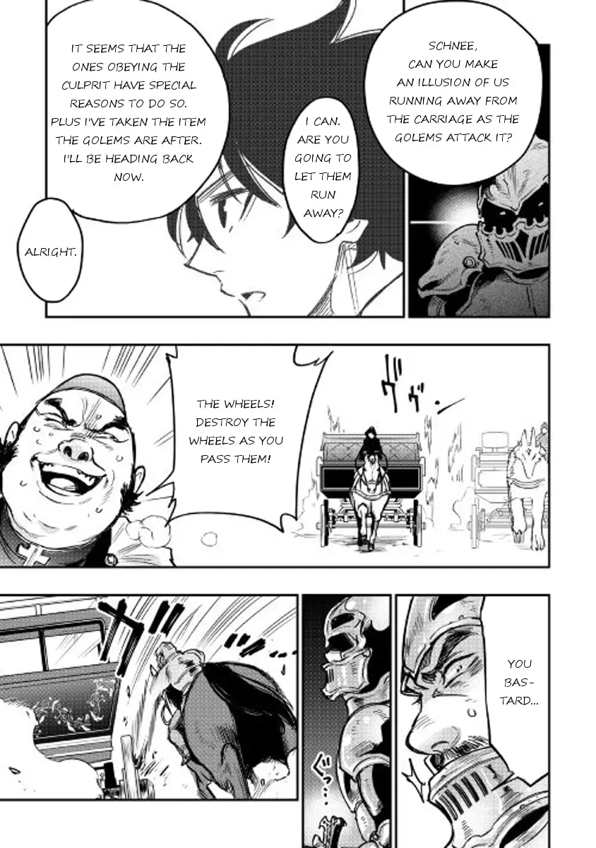 Read The New Gate chapter 2.2 image 18 on Lezhin