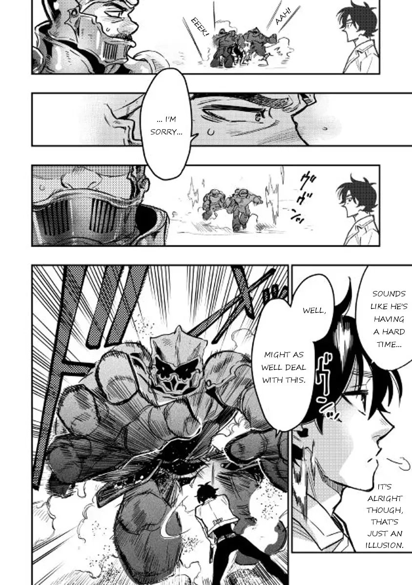 Read The New Gate chapter 2.2 image 19 on Lezhin