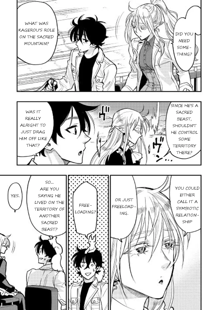 Read The New Gate chapter 2.2 image 2 on Lezhin