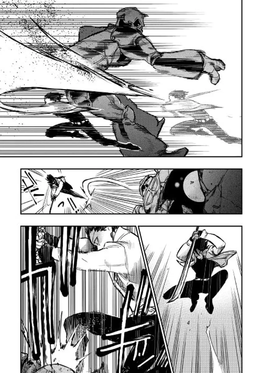Read The New Gate chapter 2.2 image 20 on Lezhin