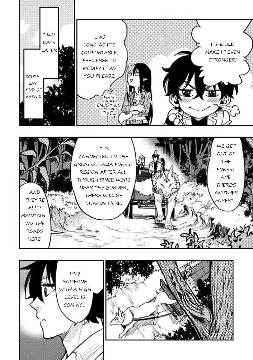 Read The New Gate chapter 2.2 image 25 on Lezhin