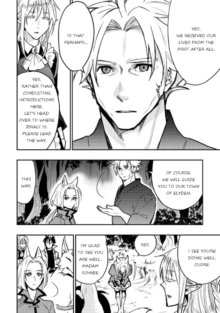 Read The New Gate chapter 2.2 image 27 on Lezhin