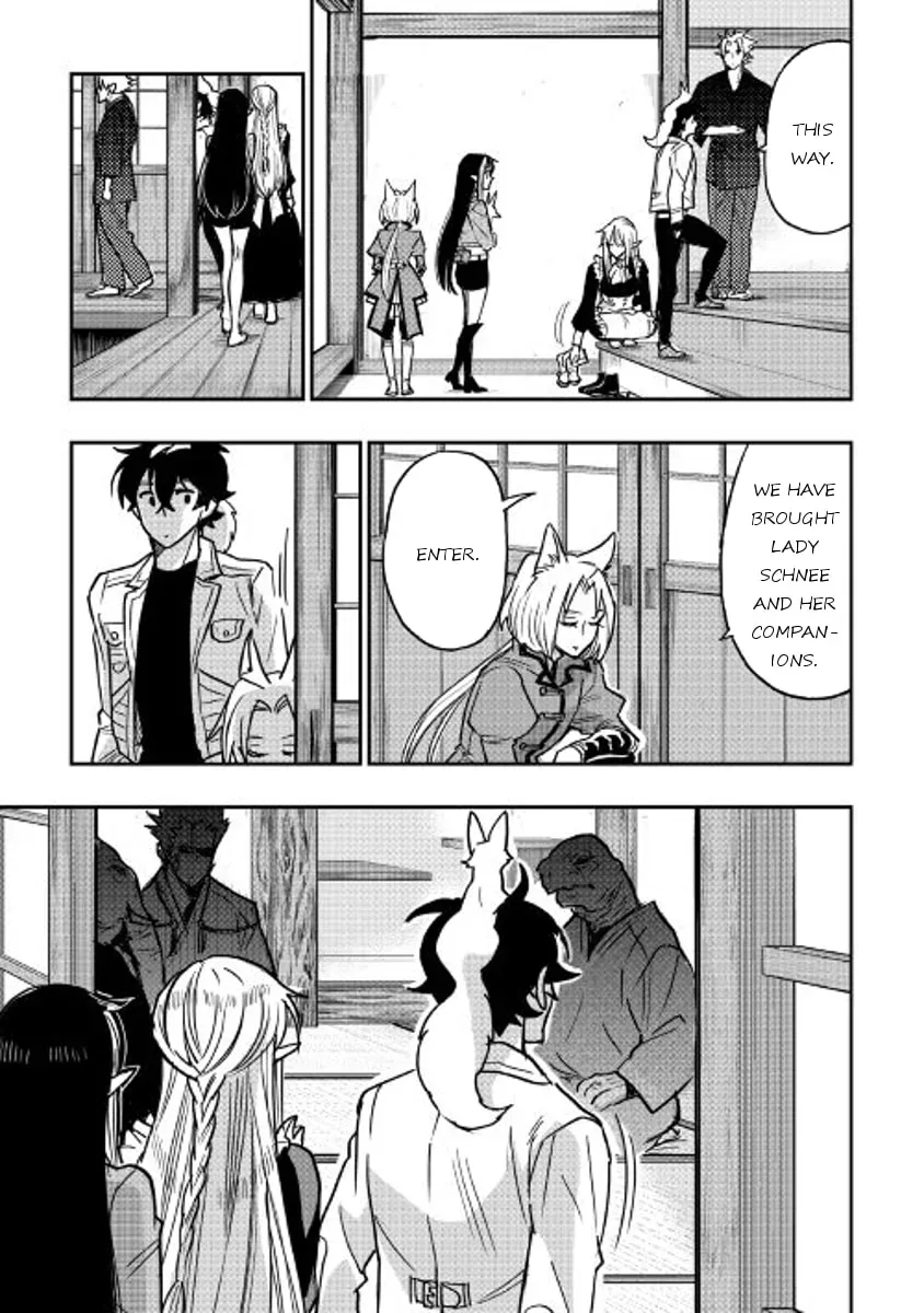 Read The New Gate chapter 2.2 image 30 on Lezhin