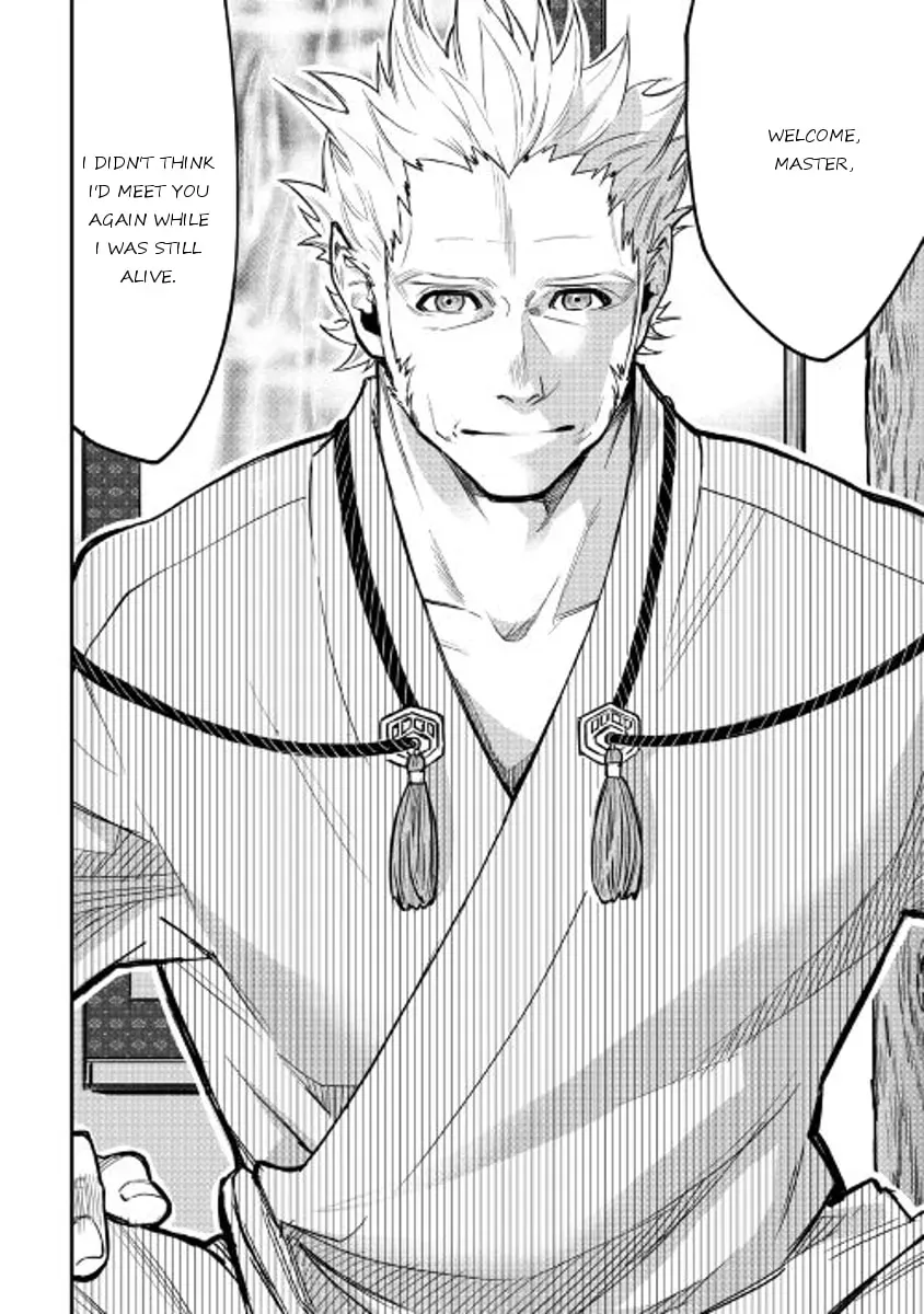 Read The New Gate chapter 2.2 image 33 on Lezhin