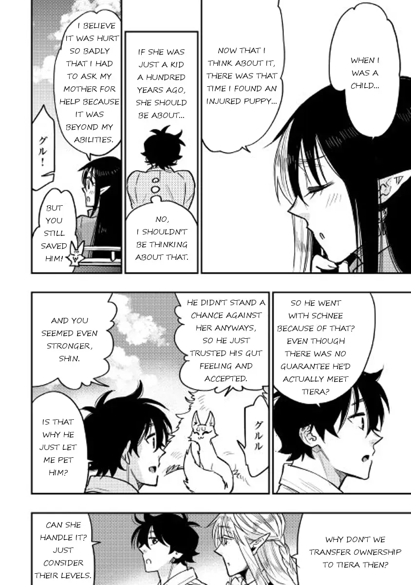 Read The New Gate chapter 2.2 image 7 on Lezhin