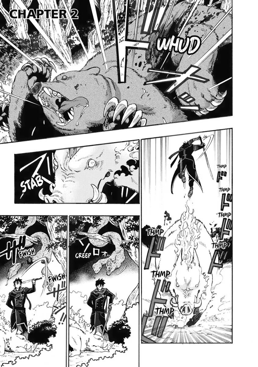 Read The New Gate chapter 2 image 0 on Lezhin