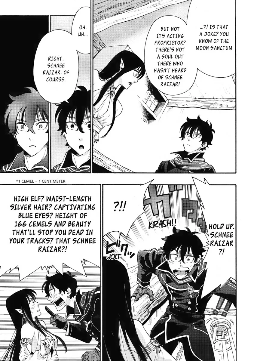 Read The New Gate chapter 2 image 10 on Lezhin