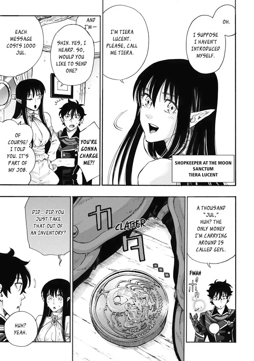 Read The New Gate chapter 2 image 12 on Lezhin