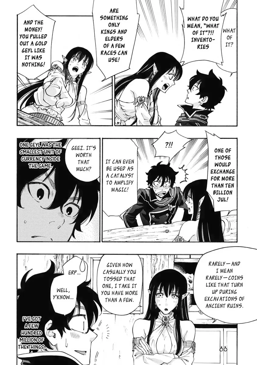 Read The New Gate chapter 2 image 13 on Lezhin