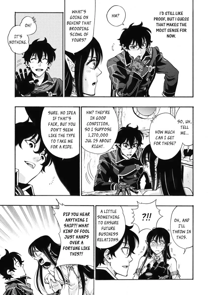 Read The New Gate chapter 2 image 18 on Lezhin
