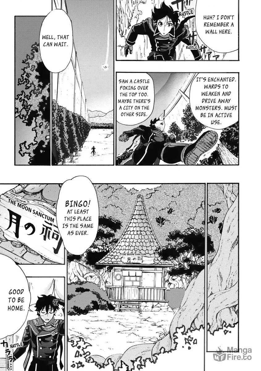 Read The New Gate chapter 2 image 2 on Lezhin