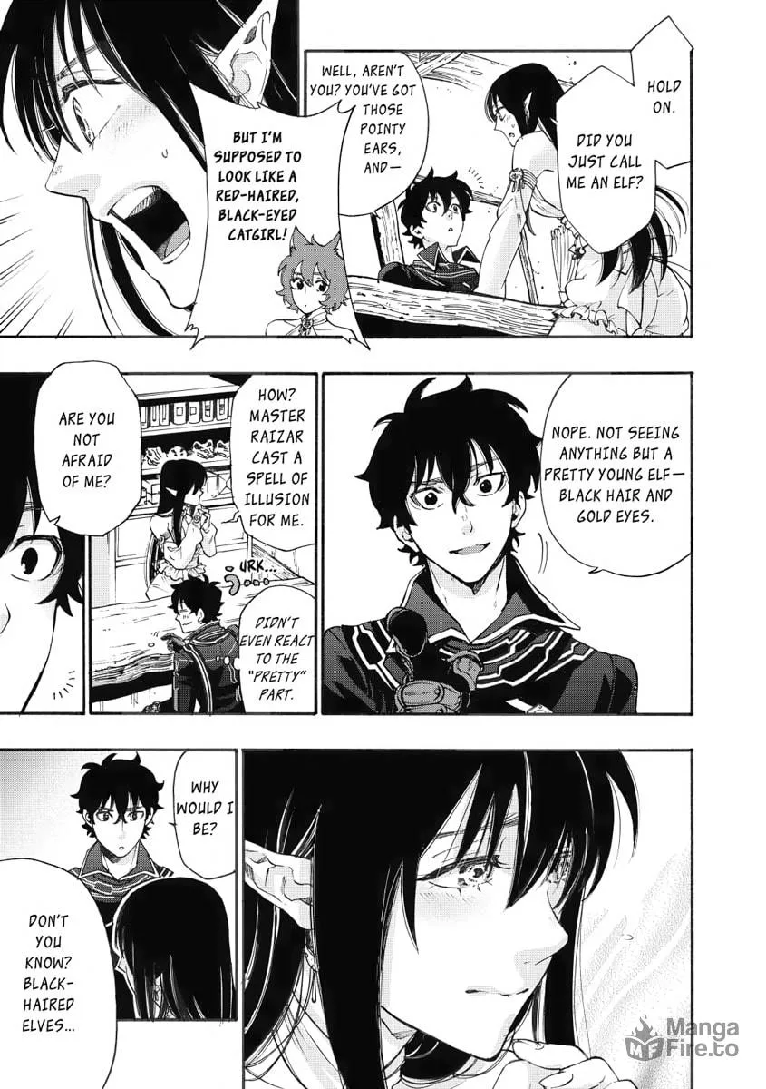 Read The New Gate chapter 2 image 20 on Lezhin
