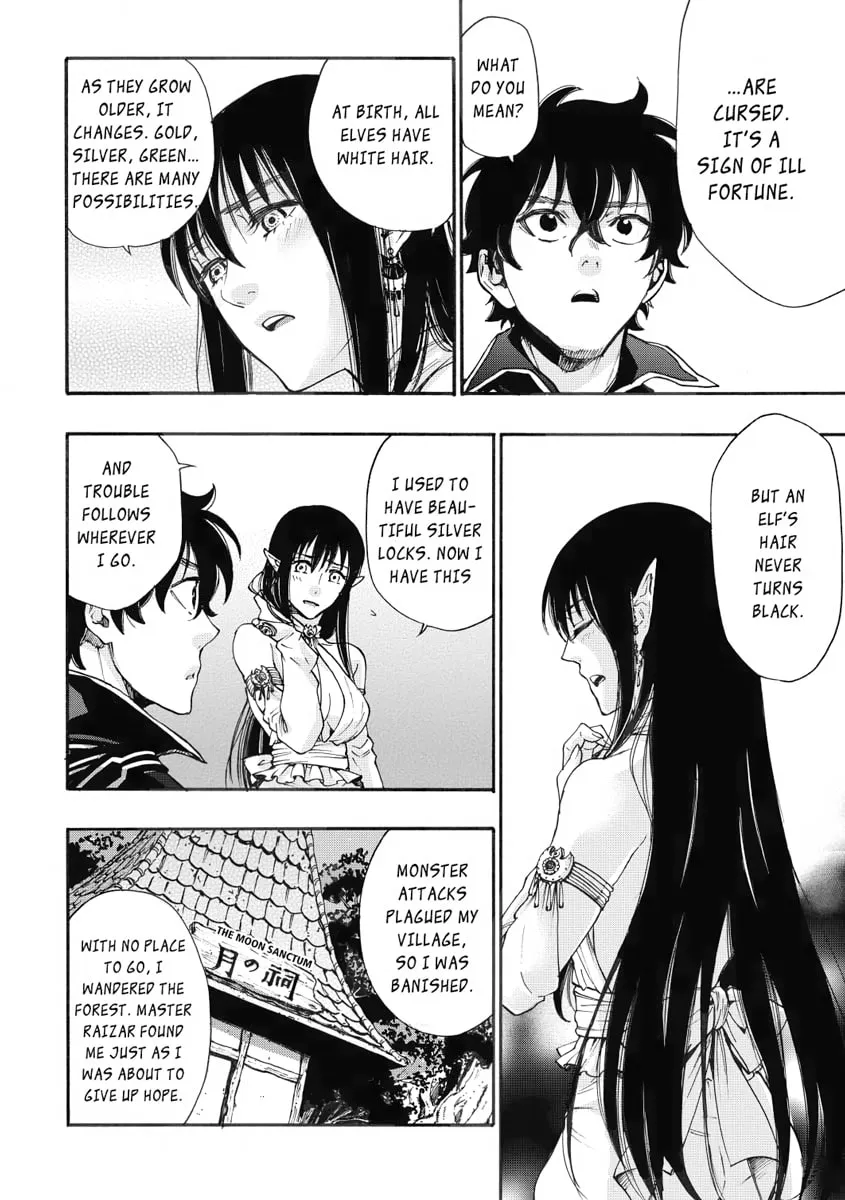 Read The New Gate chapter 2 image 21 on Lezhin