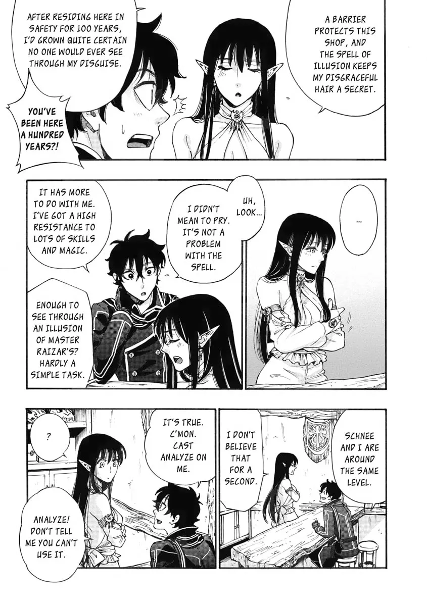 Read The New Gate chapter 2 image 22 on Lezhin
