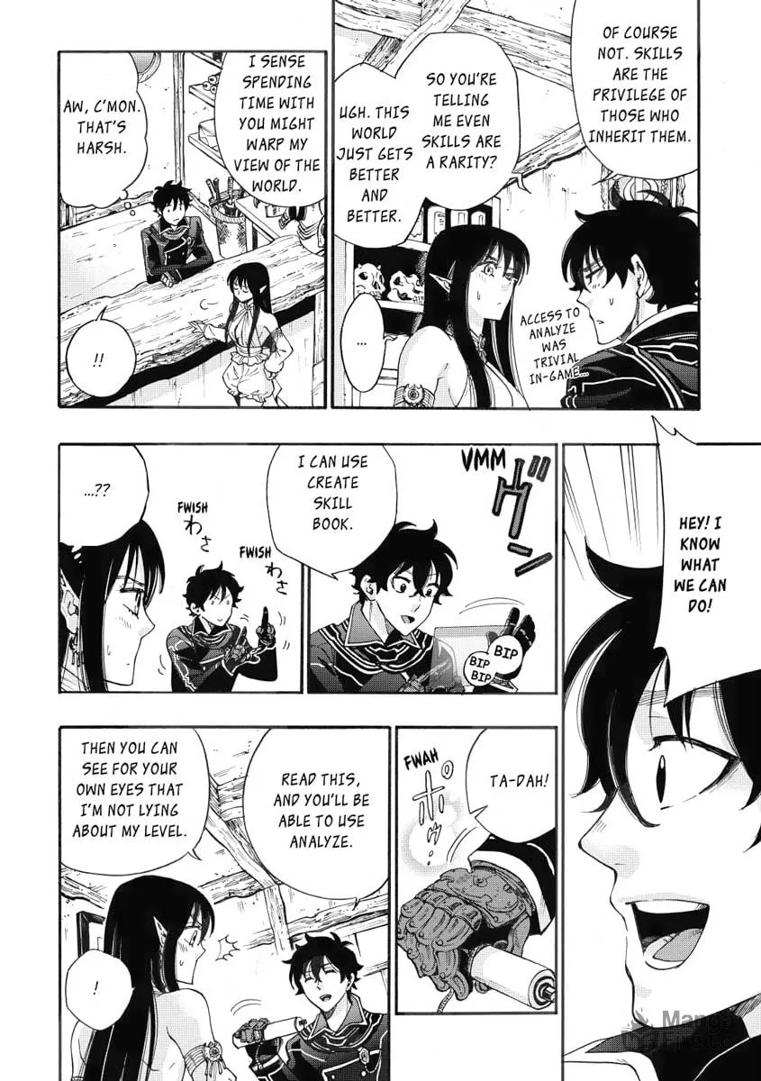 Read The New Gate chapter 2 image 23 on Lezhin