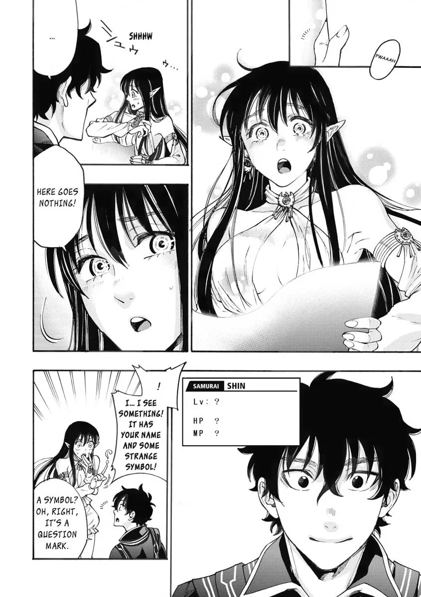 Read The New Gate chapter 2 image 25 on Lezhin